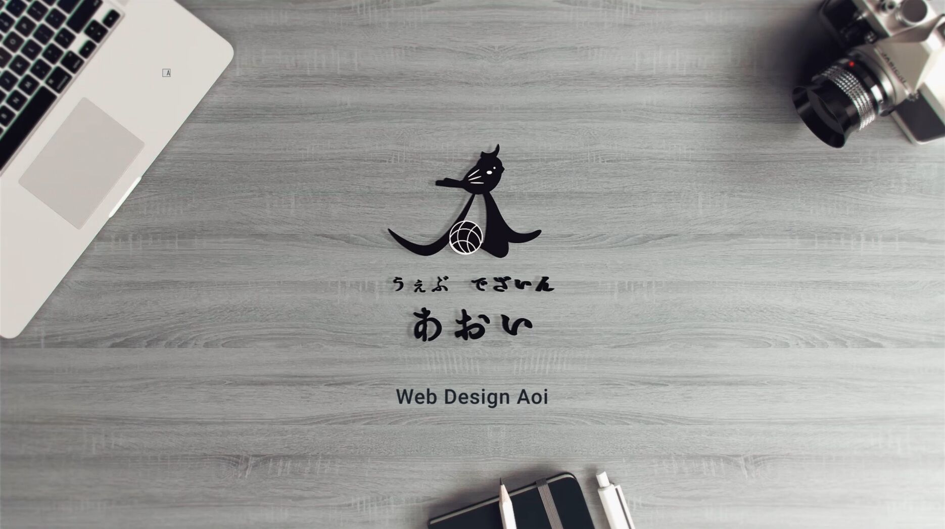 葵様　専用 葵様専用 葵様専用 空葵さま専用 · narikiri